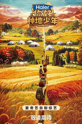 站群怎么优化seo