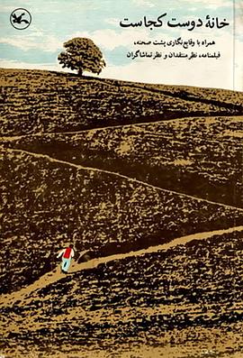 长顺网站优化与推广