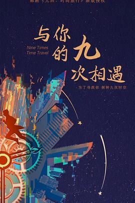 天津优化公司网站有哪些